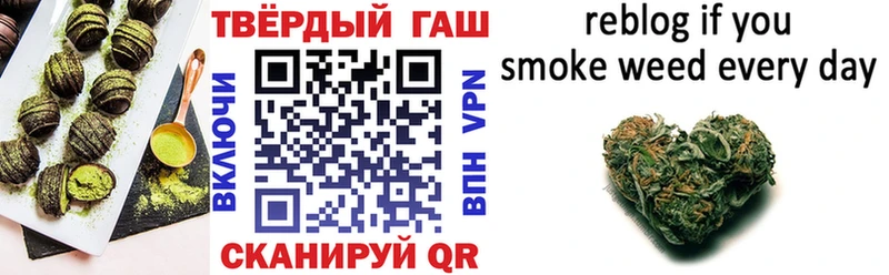 купить  цена  Богородицк  мориарти Telegram  Cannafood марихуана 