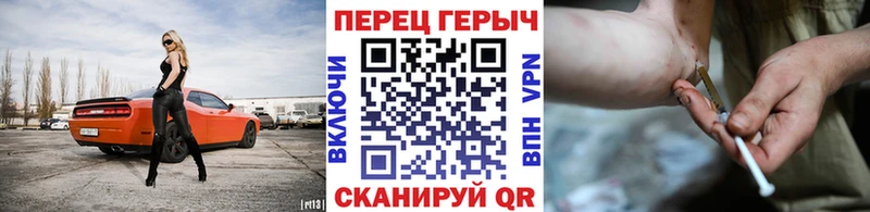 ГЕРОИН VHQ  OMG маркетплейс  Богородицк 