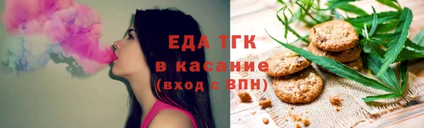 спиды Белая Калитва