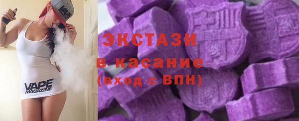 каннабис Сим