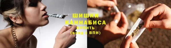 героин Новозыбков