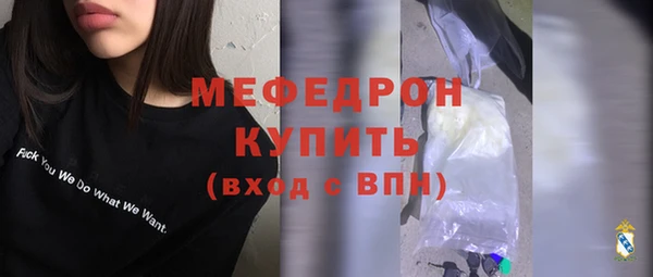 кокаин VHQ Новокубанск