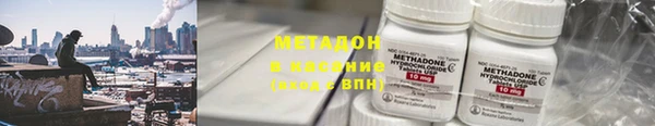 прущая мука Нефтекумск