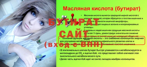 кокаин VHQ Новокубанск