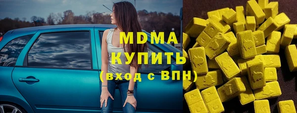 mdpv Бежецк
