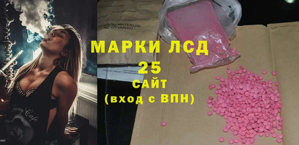 кокаин VHQ Новокубанск