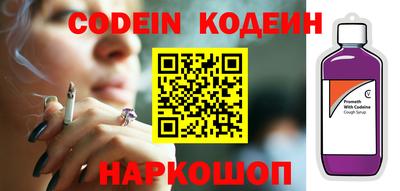 марки lsd Апрелевка