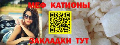 крисы Аргун