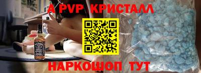 дживик Аргун