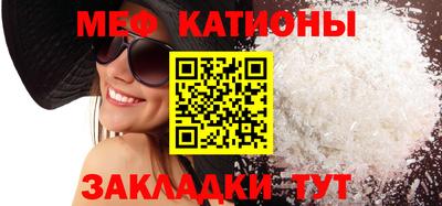 крисы Аргун