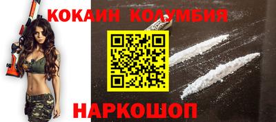 крисы Аргун