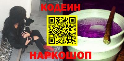 марки lsd Апрелевка