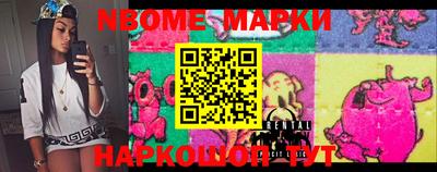 jwh Апрелевка