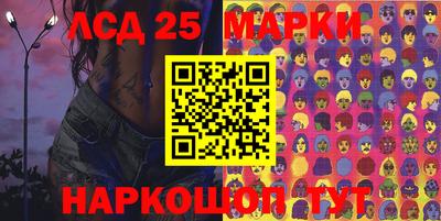 крисы Аргун