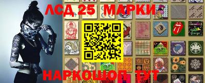 jwh Апрелевка