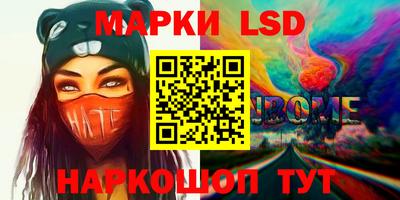 прущая мука Апшеронск