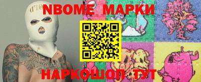 jwh Апрелевка