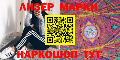 прущая мука Апшеронск