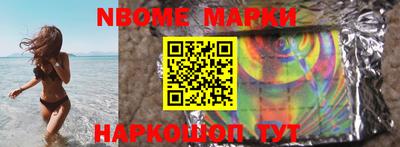 дживик Аргун