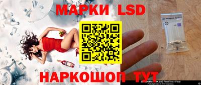 jwh Апрелевка