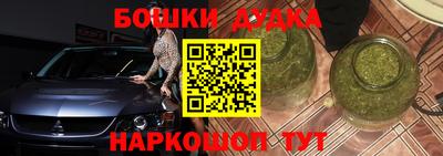 дживик Аргун