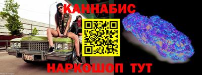 дживик Аргун