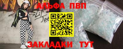 jwh Апрелевка