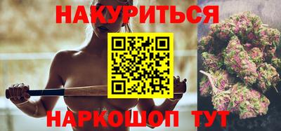 дживик Аргун