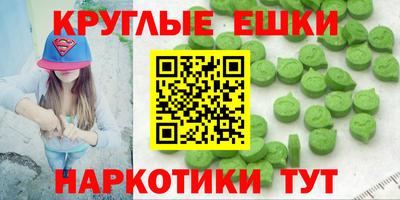 крисы Аргун
