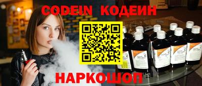 прущая мука Апшеронск