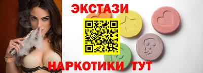 марки lsd Апрелевка