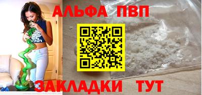 крисы Аргун