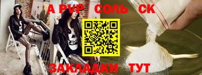 jwh Апрелевка