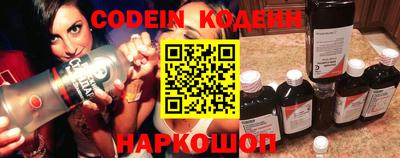 марки lsd Апрелевка