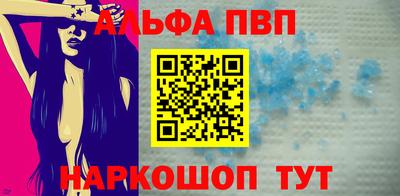 крисы Аргун