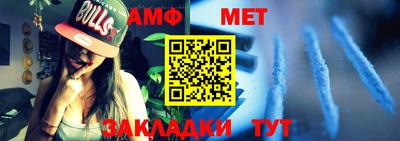 дживик Аргун