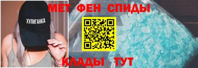 дживик Аргун