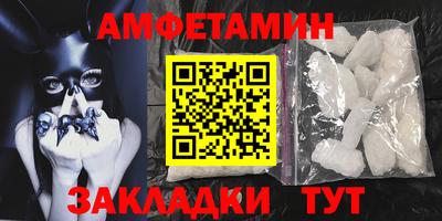 крисы Аргун