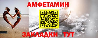 крисы Аргун