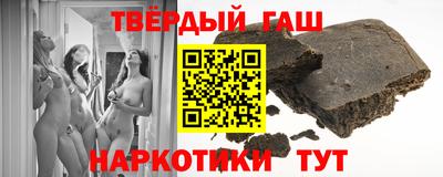 марки lsd Апрелевка