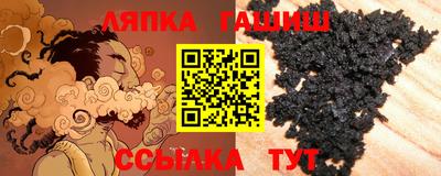 крисы Аргун