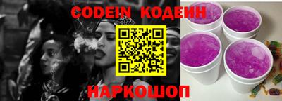 марки lsd Апрелевка