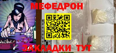 марки lsd Апрелевка