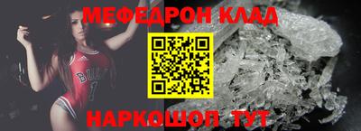 крисы Аргун