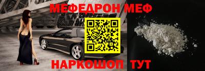 jwh Апрелевка