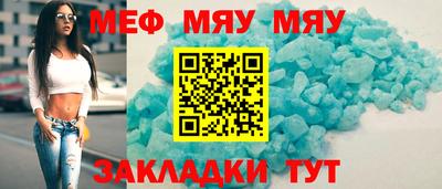 крисы Аргун