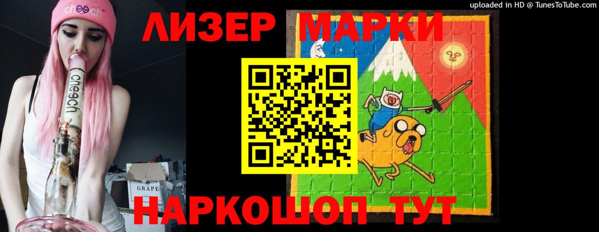 Лсд 25 экстази ecstasy  Богородицк  ЛСД экстази кислота 