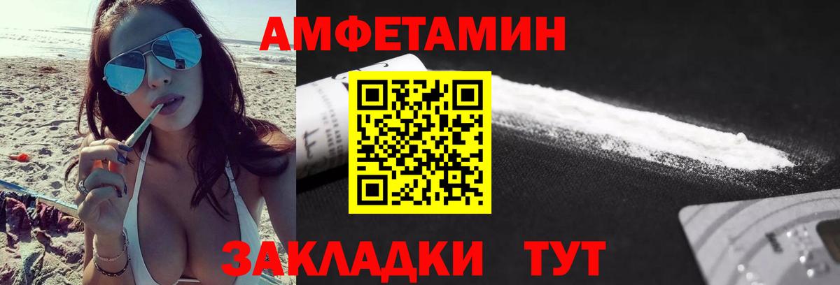 Кокаин  Каннабис  Меф   Вход с VPN  Лсд 25  ГАШИШ  Богородицк  Codein 