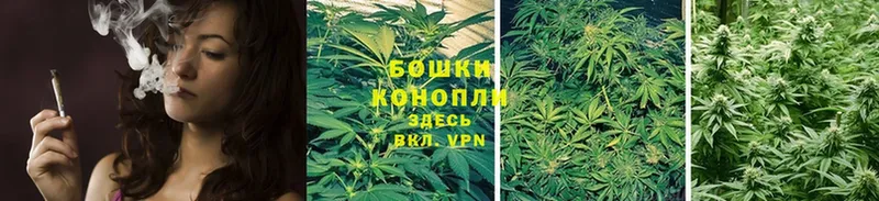 Марихуана Ganja  хочу   Богородицк 